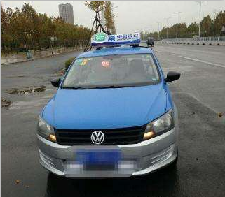 出租车