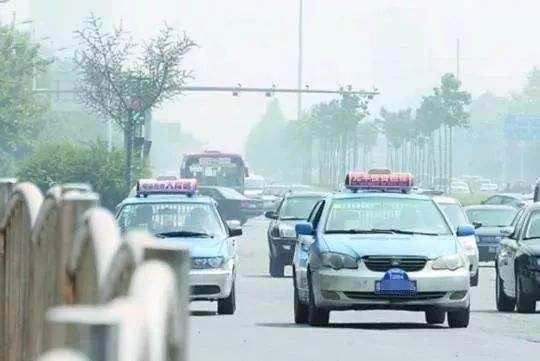 出租车