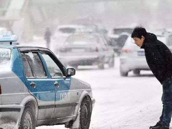 出租车