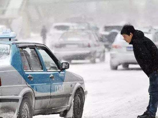 出租车